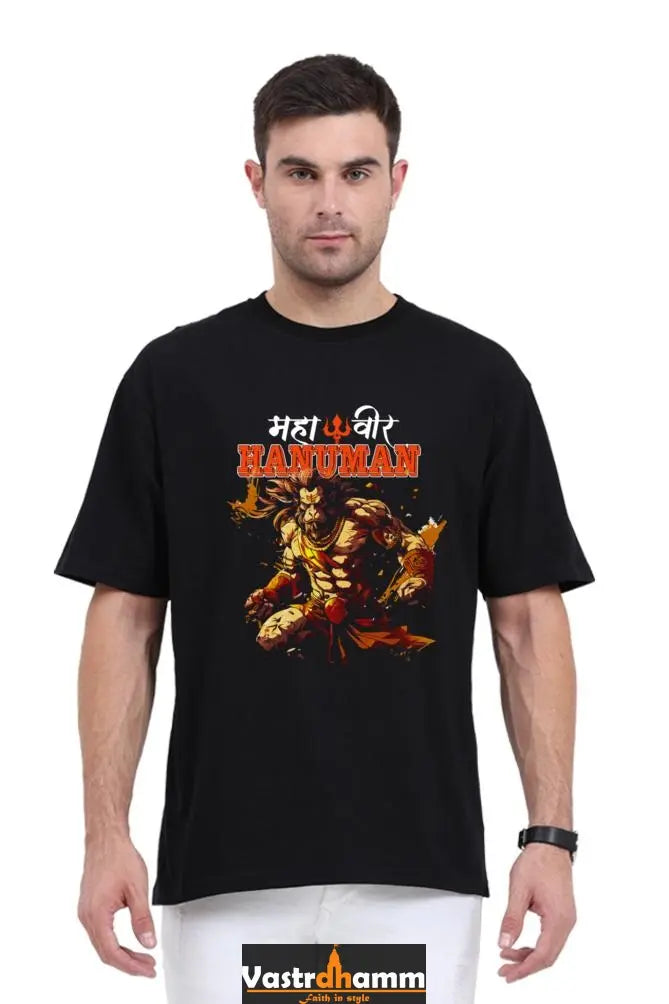 Hanuman Strength Oversized Classic T-Shirts for Men Vastrdhamm