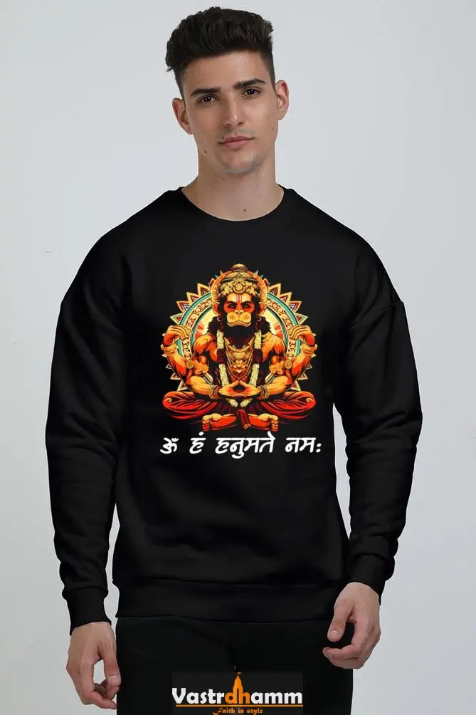 Hanuman Strength Oversized Sweatshirt T-Shirts for Men Vastrdhamm