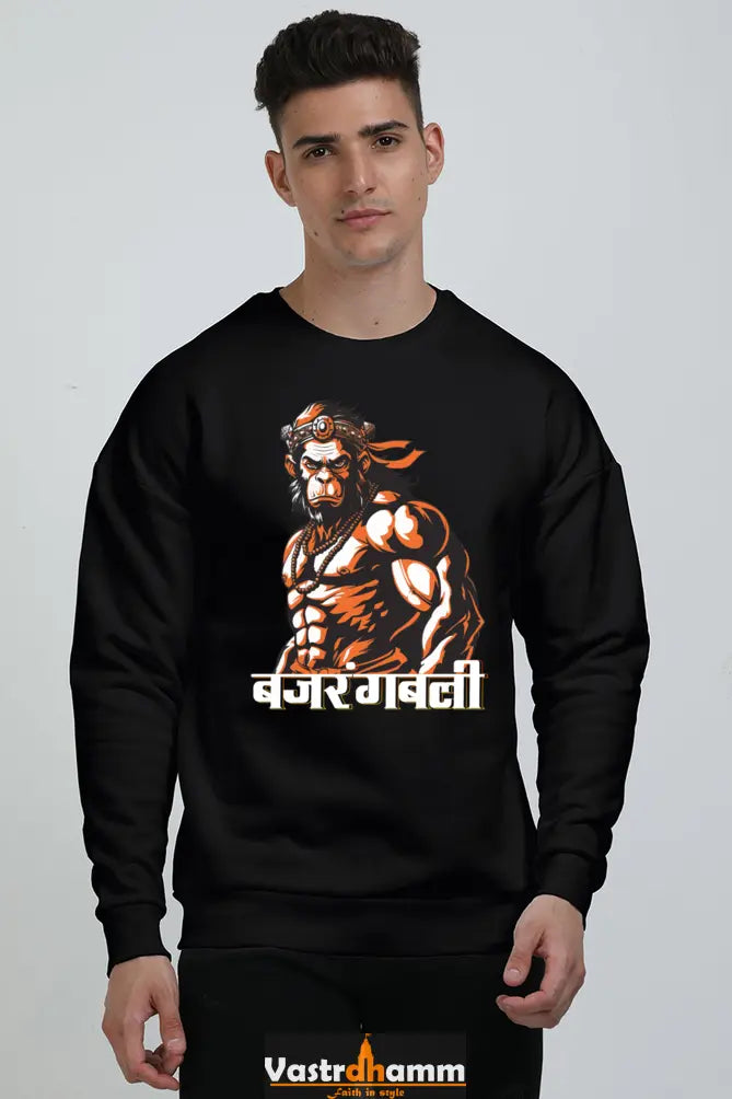 Hanuman Strength Oversized Sweatshirt T-Shirts for Men Vastrdhamm