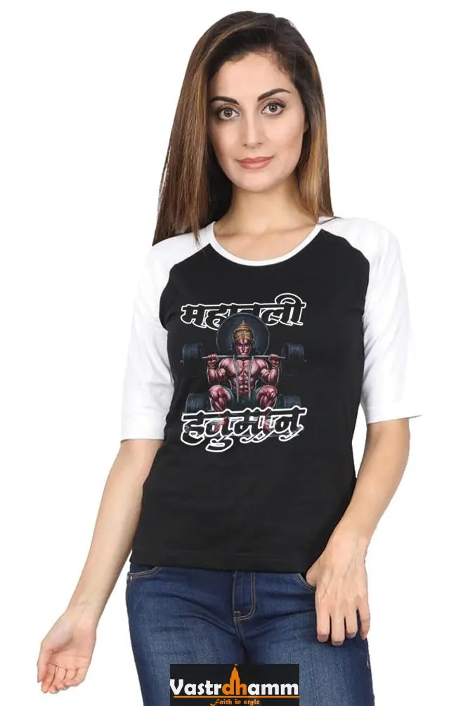 Hanuman Strength Raglan Full Sleeve T-Shirts for Women Vastrdhamm