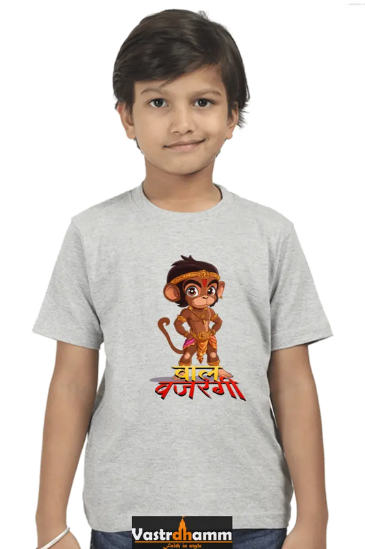 Hanuman Strength Round Neck Half Sleeve Classic T-Shirts for Boy Vastrdhamm