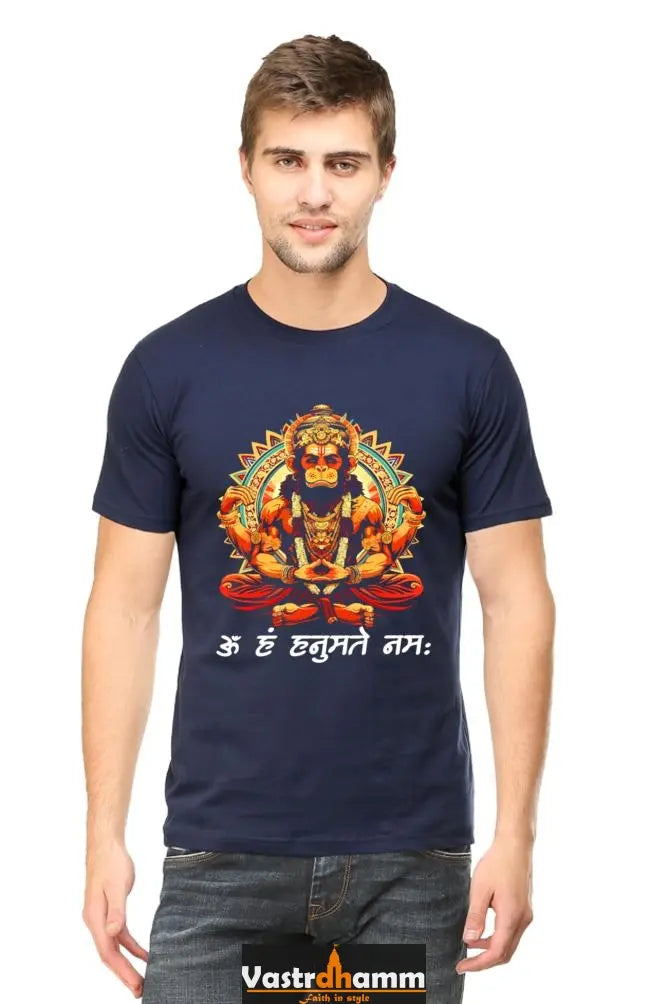 Hanuman Strength Round Neck Half Sleeve Classic T-Shirts for Men. Vastrdhamm