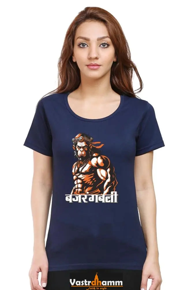 Hanuman Strength Round Neck Half Sleeve Classic T-Shirts for Women Vastrdhamm