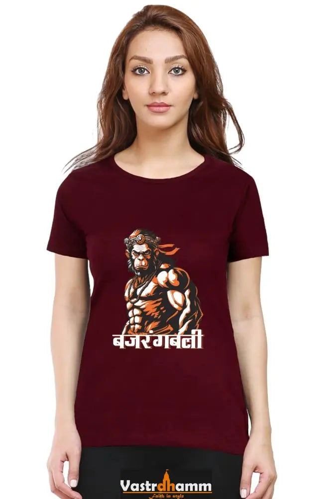 Hanuman Strength Round Neck Half Sleeve Classic T-Shirts for Women Vastrdhamm