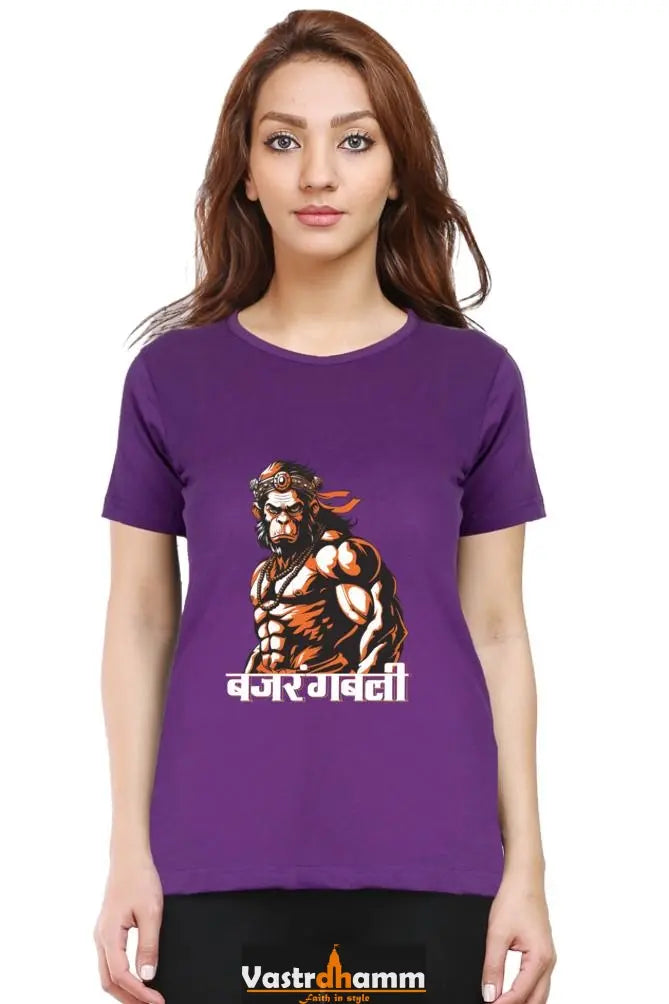 Hanuman Strength Round Neck Half Sleeve Classic T-Shirts for Women Vastrdhamm