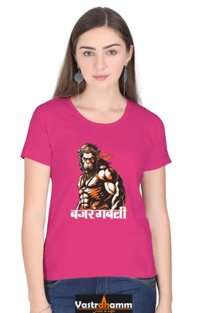 Hanuman Strength Round Neck Half Sleeve Classic T-Shirts for Women Vastrdhamm