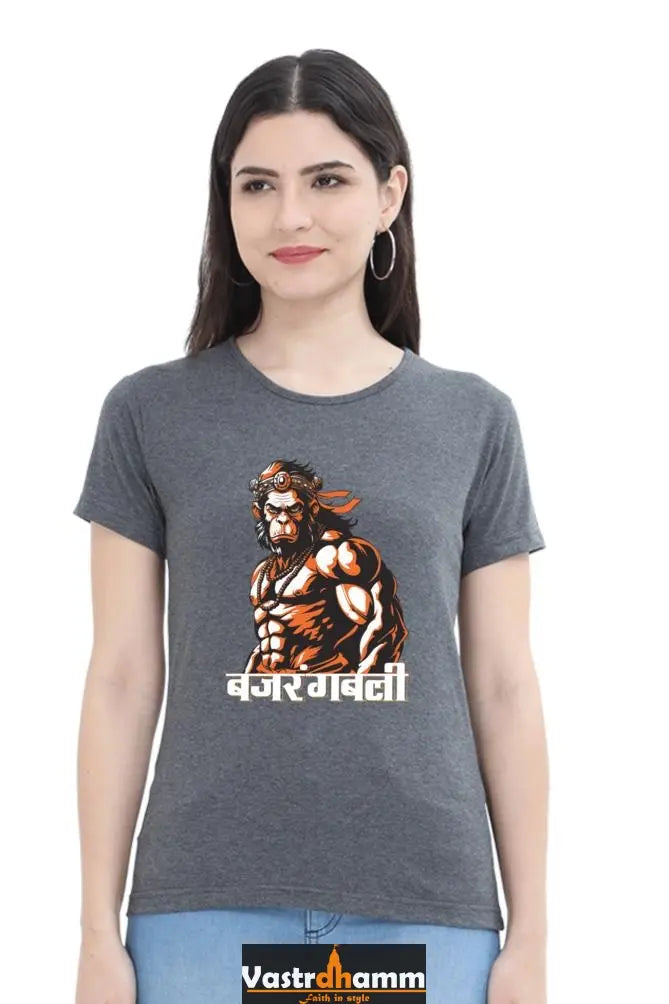 Hanuman Strength Round Neck Half Sleeve Classic T-Shirts for Women Vastrdhamm