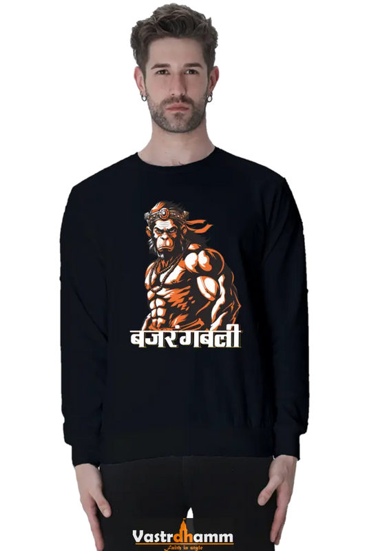 Hanuman Strength Sweatshirt T-Shirts for Men Vastrdhamm