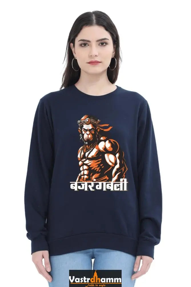 Hanuman Strength Sweatshirt T-Shirts for Women Vastrdhamm