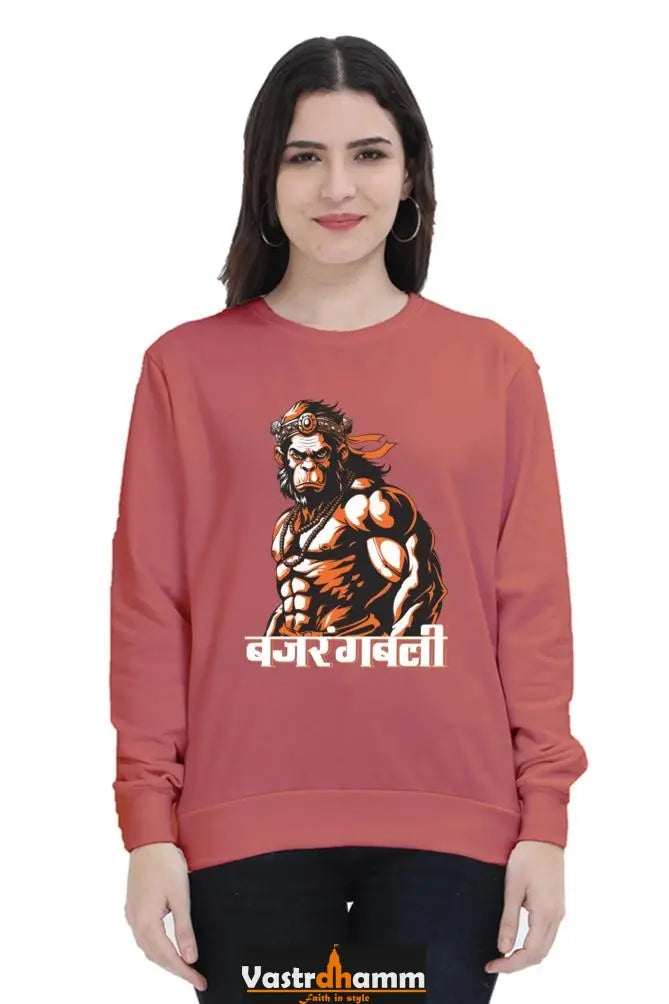 Hanuman Strength Sweatshirt T-Shirts for Women Vastrdhamm