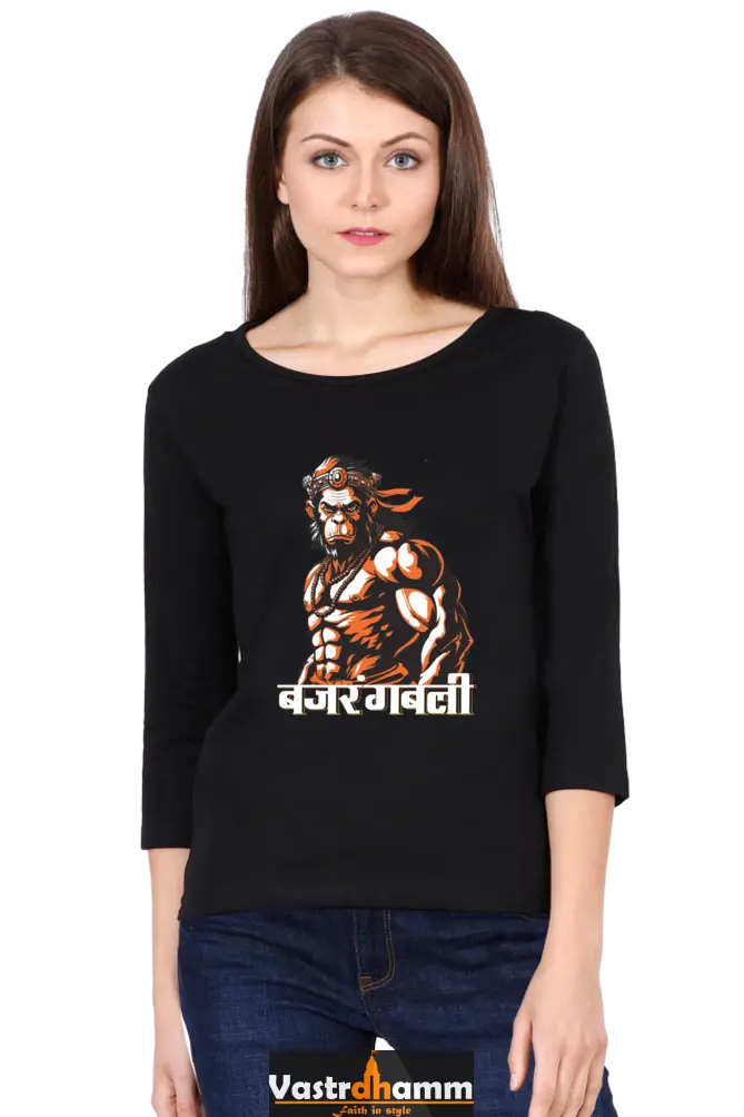 Hanuman StrengthRound Neck Full Sleeve T-Shirts for Women Vastrdhamm