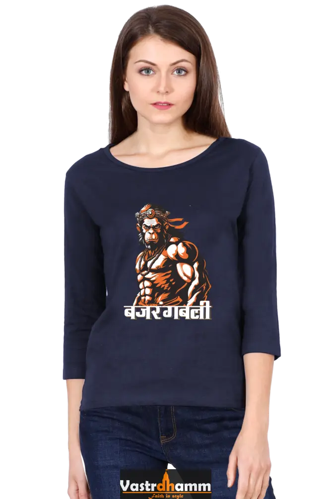 Hanuman StrengthRound Neck Full Sleeve T-Shirts for Women Vastrdhamm