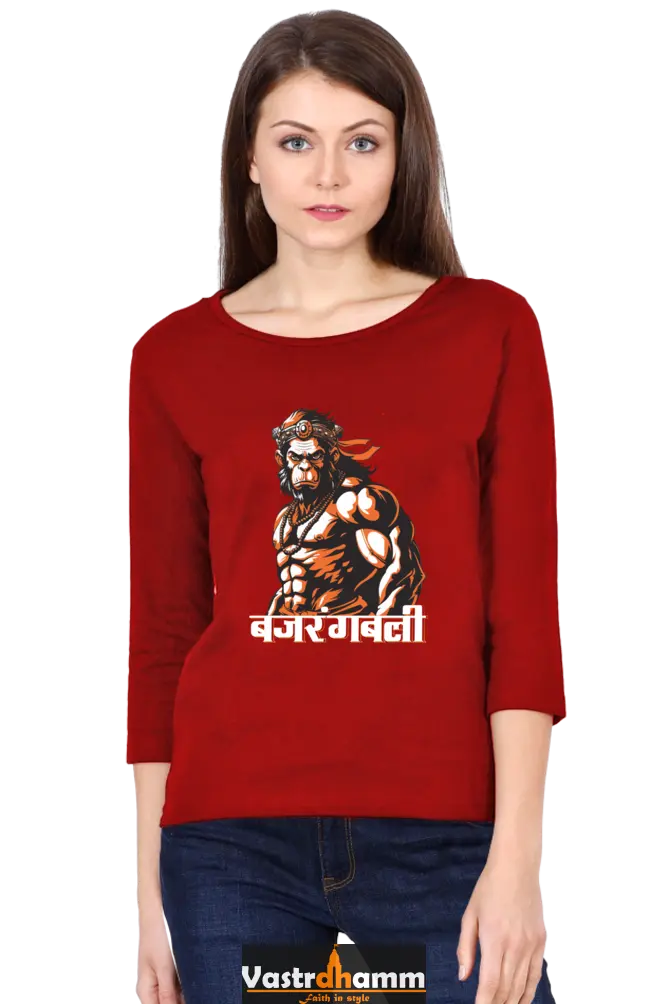 Hanuman StrengthRound Neck Full Sleeve T-Shirts for Women Vastrdhamm