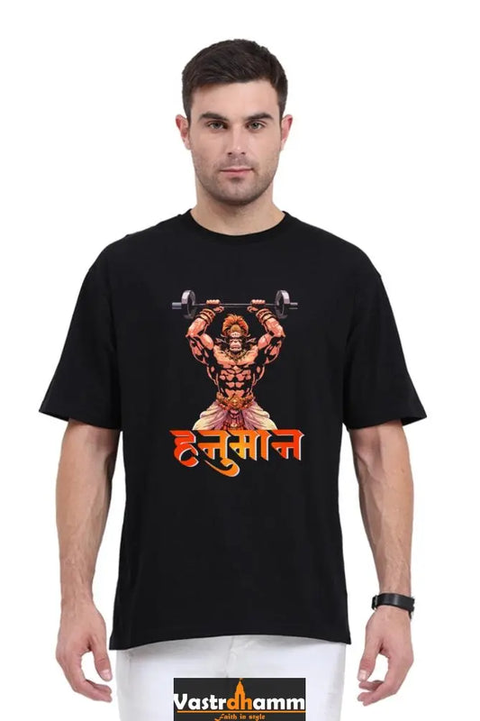 Hanuman Strong Oversized Classic T-Shirts for Men Vastrdhamm