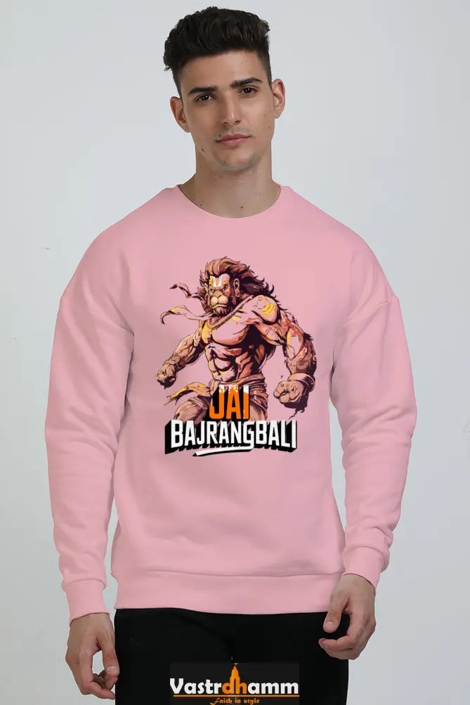 Hanuman Strong Oversized Sweatshirt T-Shirts for Men Vastrdhamm