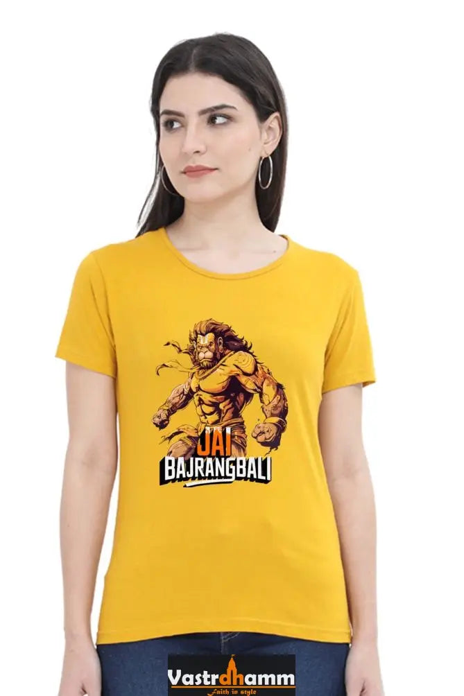 Hanuman Strong Round Neck Half Sleeve Classic T-Shirts for Women Vastrdhamm