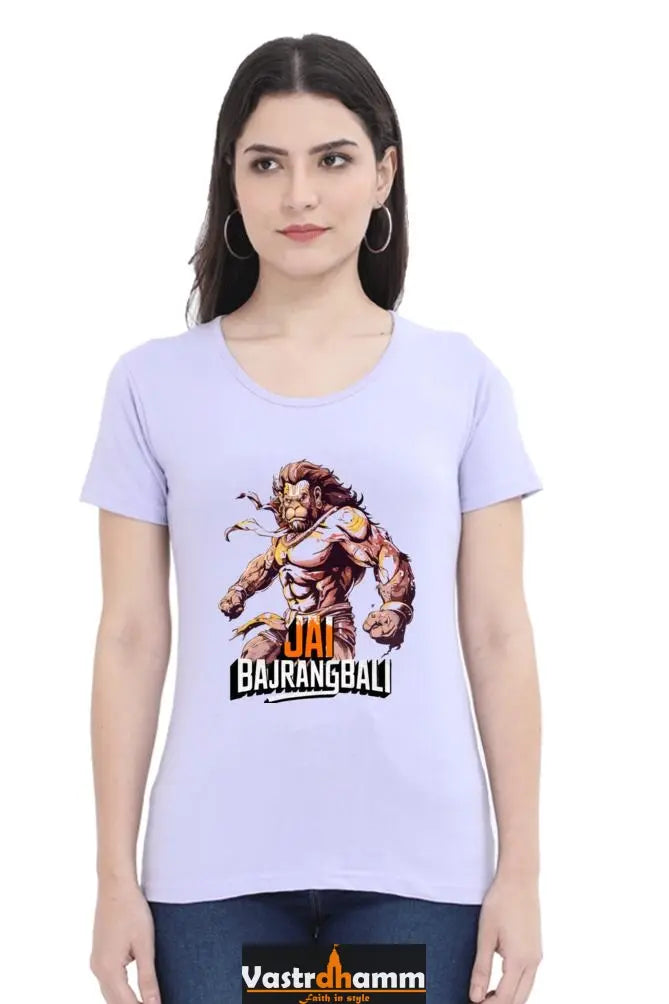 Hanuman Strong Round Neck Half Sleeve Classic T-Shirts for Women Vastrdhamm