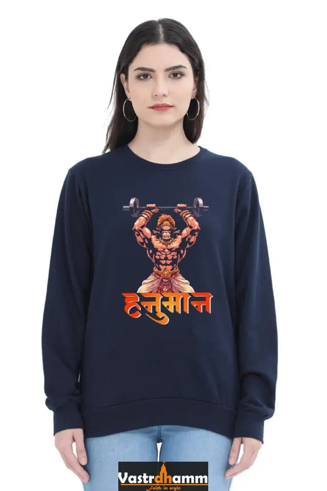 Hanuman StrongSweatshirt T-Shirts for Women Vastrdhamm