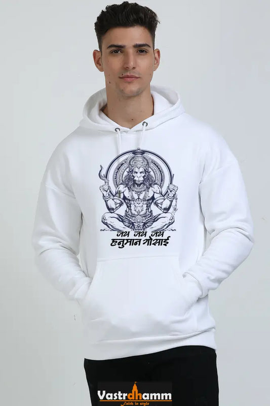 Hanuman Super Strength Oversized Hooded Sweatshirt T-Shirts for Men Vastrdhamm