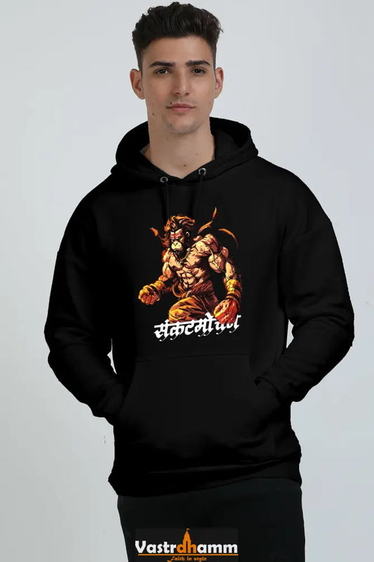 Hanuman Super Strength Oversized Hooded Sweatshirt T-Shirts for Men Vastrdhamm