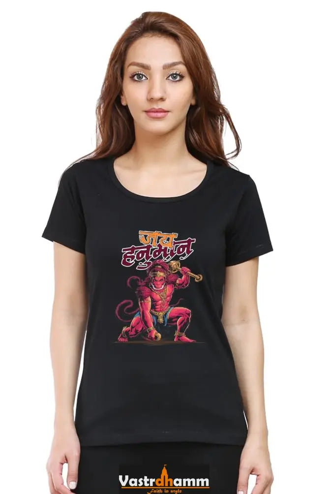 Hanuman Super Strength Round Neck Half Sleeve Classic T-Shirts for Women Vastrdhamm