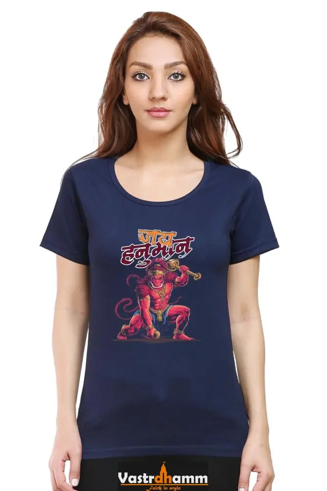 Hanuman Super Strength Round Neck Half Sleeve Classic T-Shirts for Women Vastrdhamm