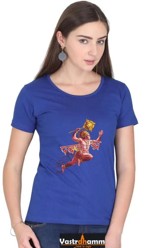 Hanuman Super Strength Round Neck Half Sleeve Classic T-Shirts for Women Vastrdhamm