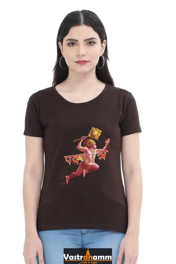 Hanuman Super Strength Round Neck Half Sleeve Classic T-Shirts for Women Vastrdhamm