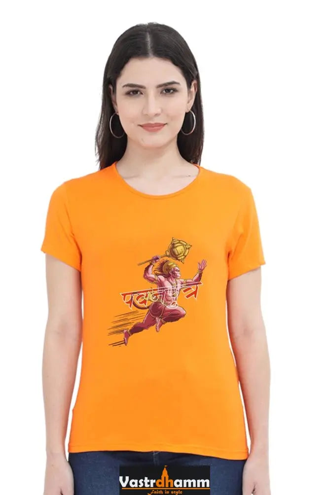 Hanuman Super Strength Round Neck Half Sleeve Classic T-Shirts for Women Vastrdhamm