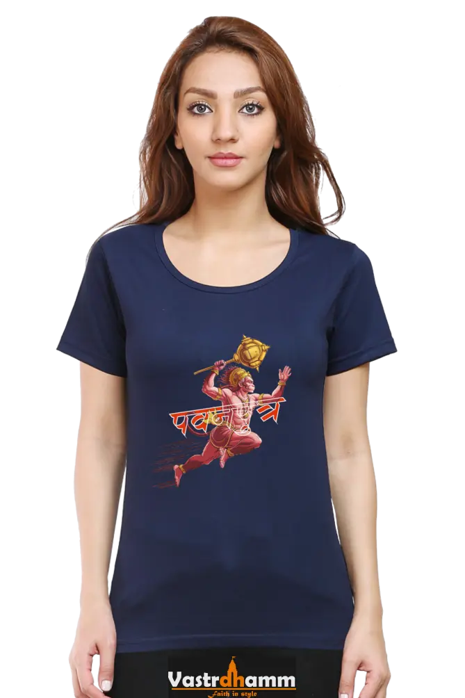 Hanuman Super Strength Round Neck Half Sleeve Classic T-Shirts for Women Vastrdhamm