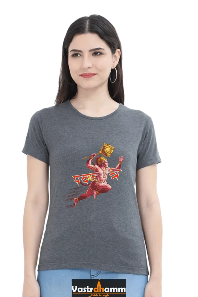 Hanuman Super Strength Round Neck Half Sleeve Classic T-Shirts for Women Vastrdhamm