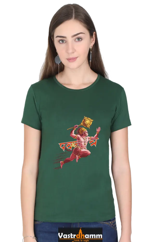 Hanuman Super Strength Round Neck Half Sleeve Classic T-Shirts for Women Vastrdhamm