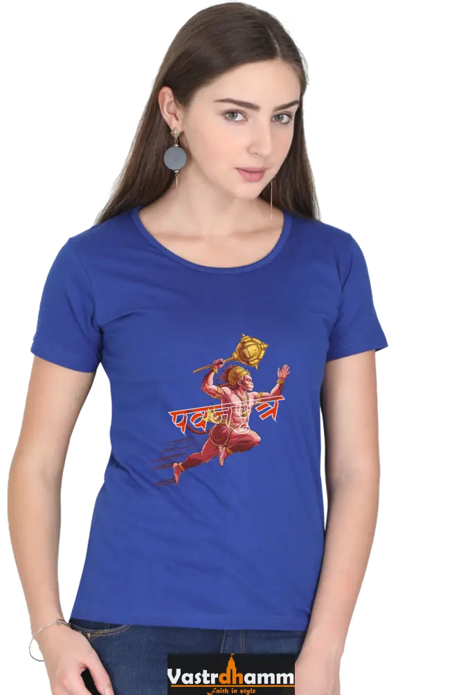 Hanuman Super Strength Round Neck Half Sleeve Classic T-Shirts for Women Vastrdhamm
