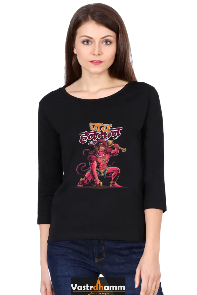Hanuman Super StrengthRound Neck Full Sleeve T-Shirts for Women Vastrdhamm