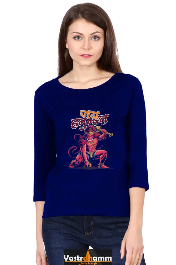 Hanuman Super StrengthRound Neck Full Sleeve T-Shirts for Women Vastrdhamm