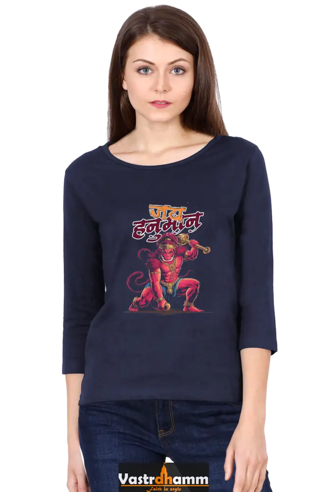 Hanuman Super StrengthRound Neck Full Sleeve T-Shirts for Women Vastrdhamm