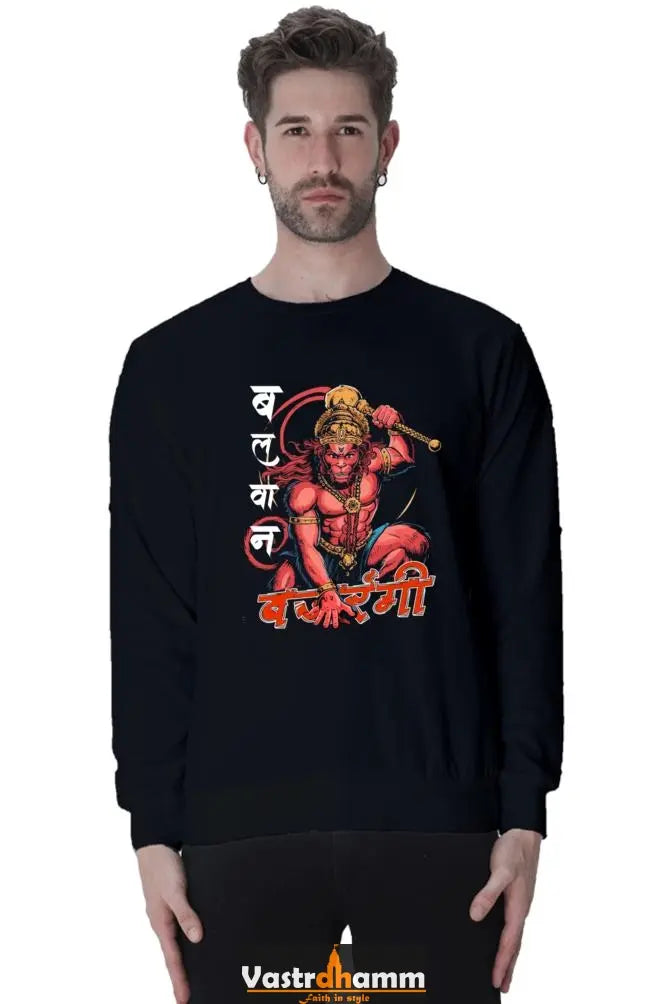 Hanuman Supreme Devotion Sweatshirt T-Shirts for Men Vastrdhamm