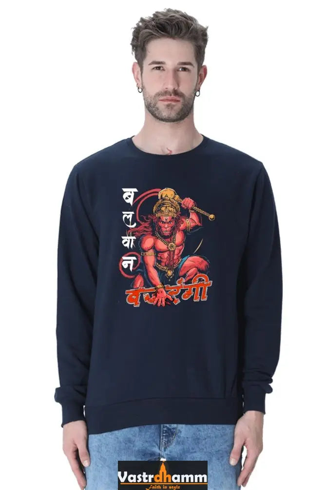 Hanuman Supreme Devotion Sweatshirt T-Shirts for Men Vastrdhamm