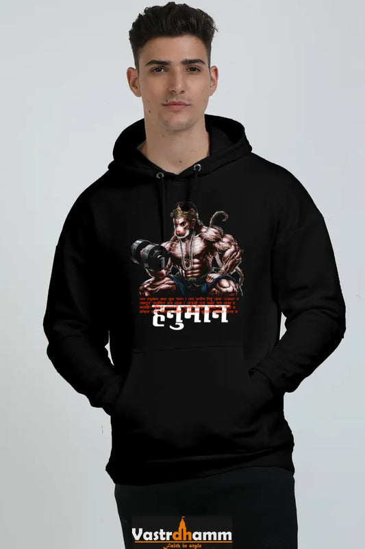Hanuman Unbreakable Spirit Oversized Hooded Sweatshirt T-Shirts for Men Vastrdhamm