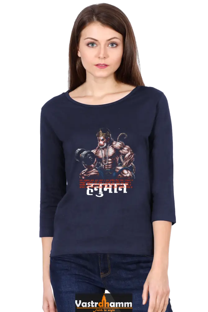 Hanuman Unbreakable SpiritRound Neck Full Sleeve T-Shirts for Women Vastrdhamm