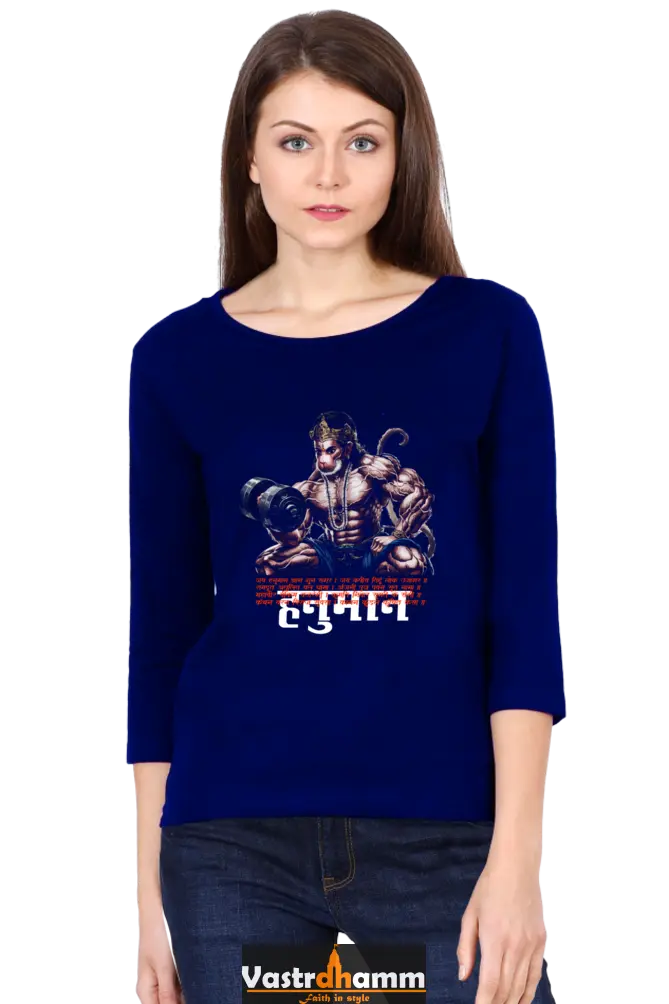 Hanuman Unbreakable SpiritRound Neck Full Sleeve T-Shirts for Women Vastrdhamm