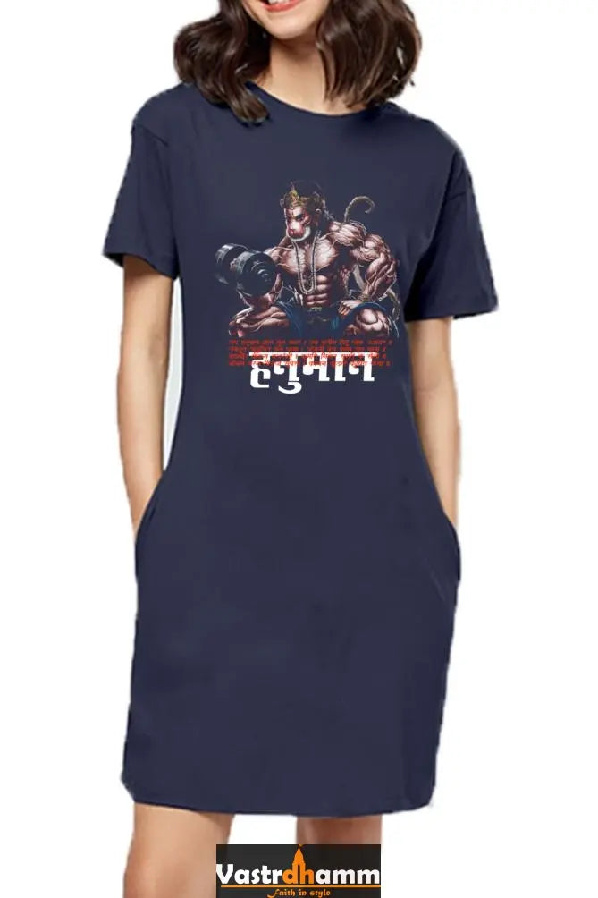 Hanuman Unbreakable SpiritT-Shirts Dress for Women Vastrdhamm