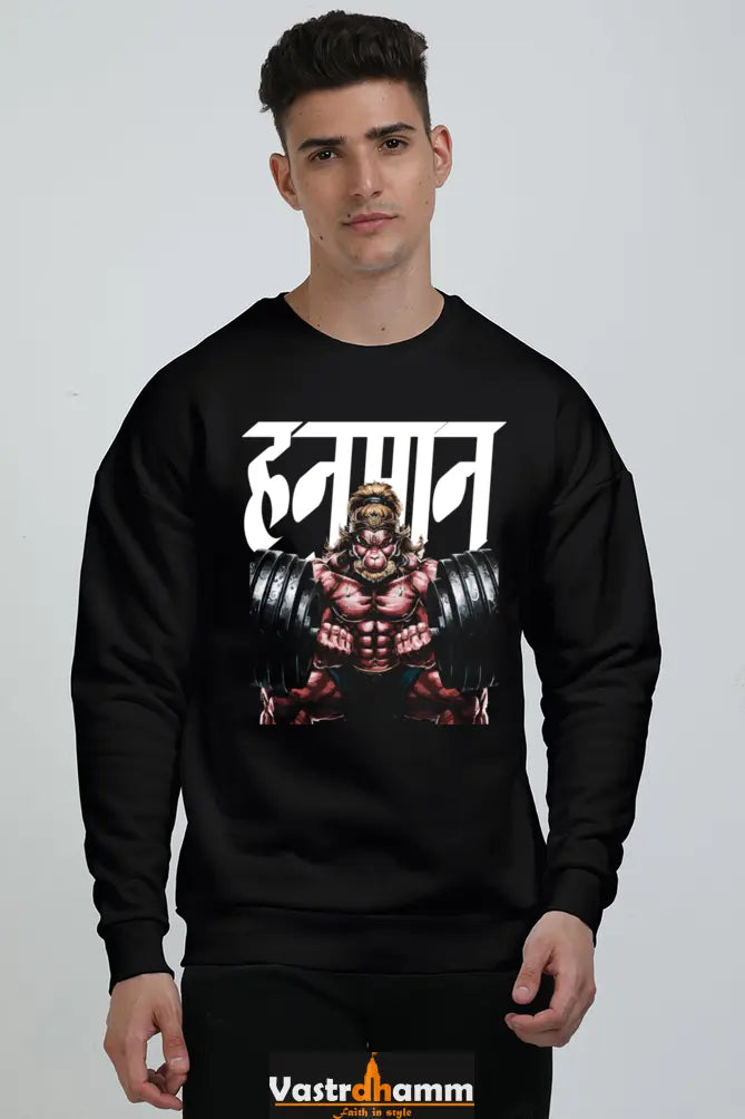 Hanuman Unstoppable Force Oversized Sweatshirt T-Shirts for Men Vastrdhamm