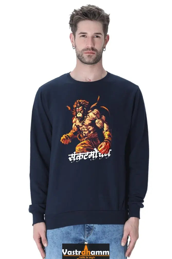 Hanuman Unstoppable Force Sweatshirt T-Shirts for Men Vastrdhamm