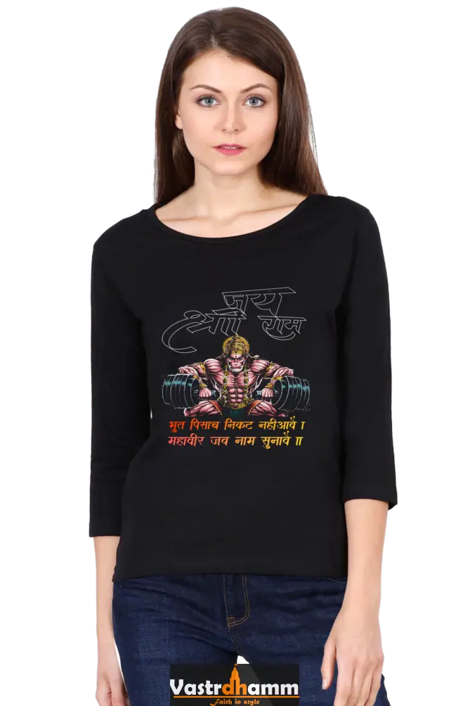 Hanuman Unstoppable ForceRound Neck Full Sleeve T-Shirts for Women Vastrdhamm