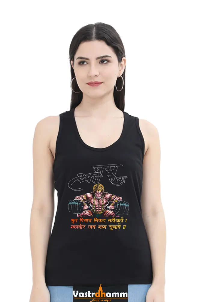 Hanuman Unstoppable ForceTank Top T-Shirts for Women Vastrdhamm