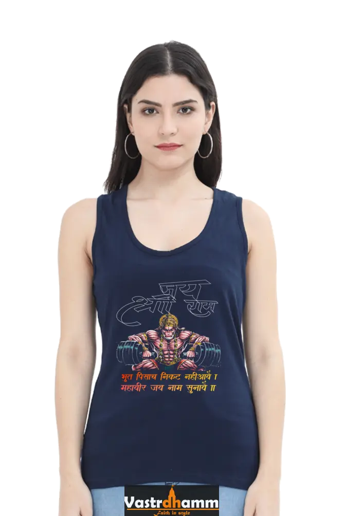 Hanuman Unstoppable ForceTank Top T-Shirts for Women Vastrdhamm