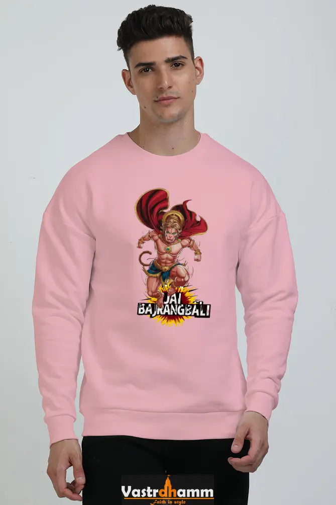 Hanuman Valor Oversized Sweatshirt T-Shirts for Men Vastrdhamm