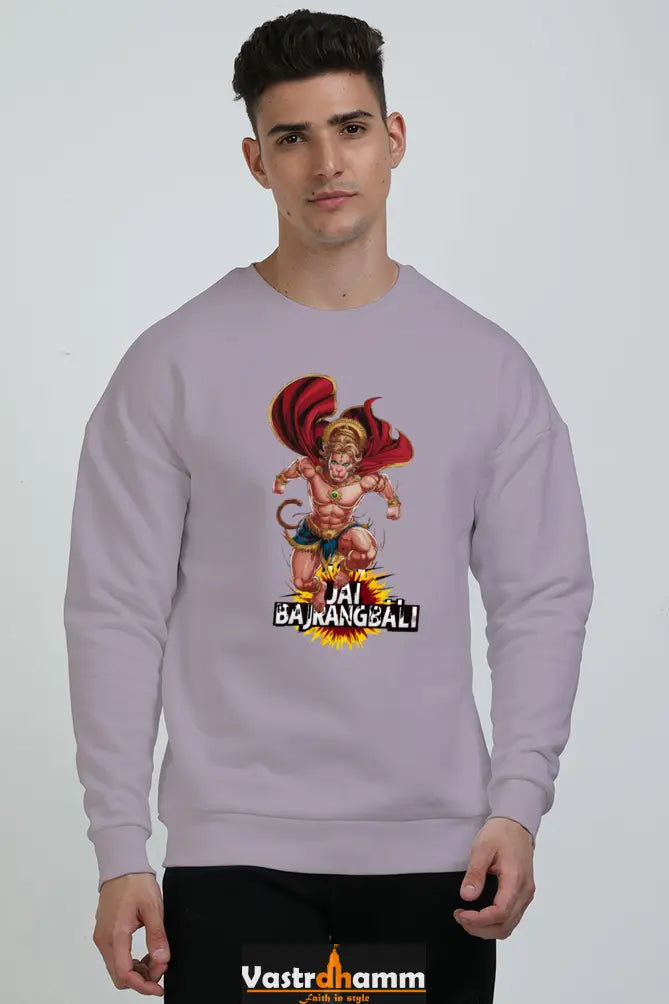 Hanuman Valor Oversized Sweatshirt T-Shirts for Men Vastrdhamm