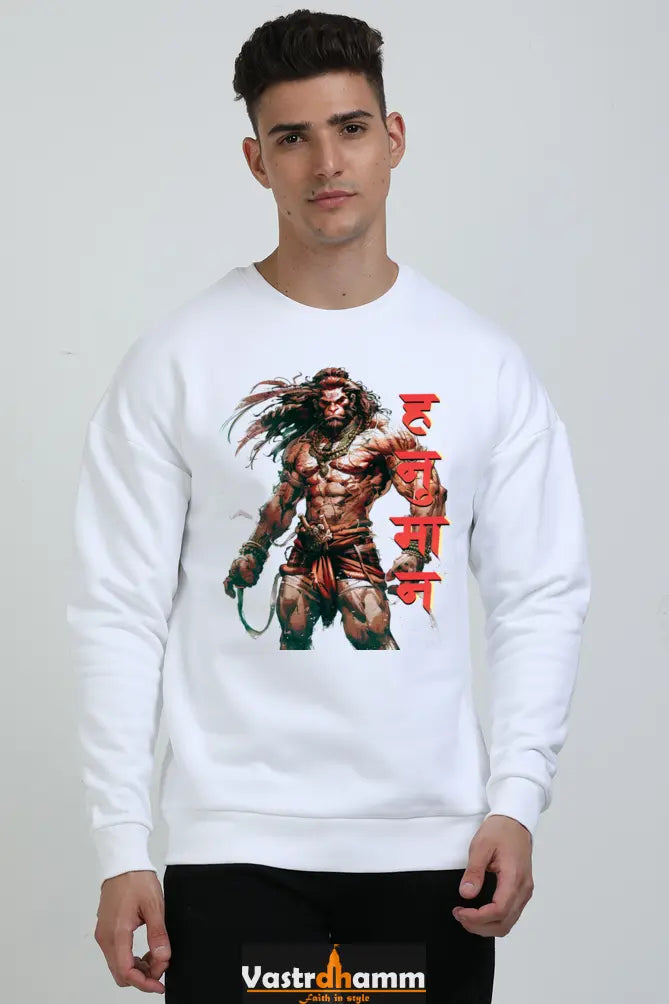 Hanuman Valor Unleashed Oversized Sweatshirt T-Shirts for Men Vastrdhamm